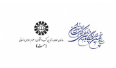 گزارش تصویری از غرفه «سمت» در سیوپنجمین نمایشگاه بینالمللی کتاب تهران